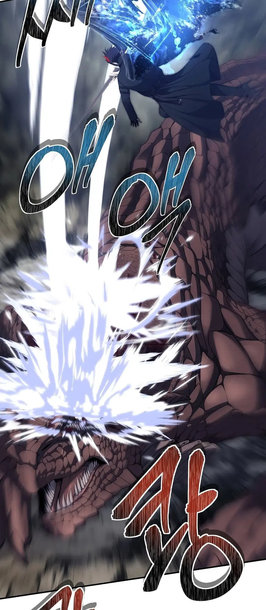 Ranker Who Lives A Second Time ตอนที่ 155 หน้า 46