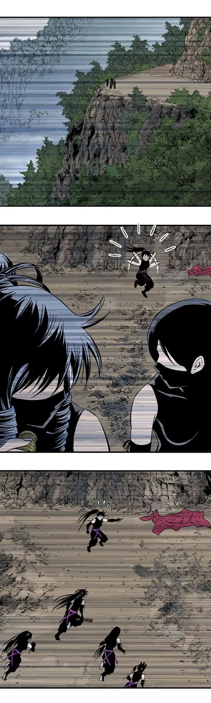 Gosu ตอนที่ 217 หน้า 24