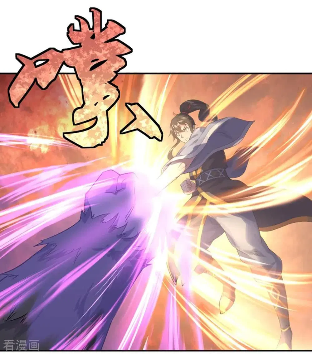 Peerless Battle Spirit (Tian Cang Zi Dongman) ตอนที่ 8 หน้า 36