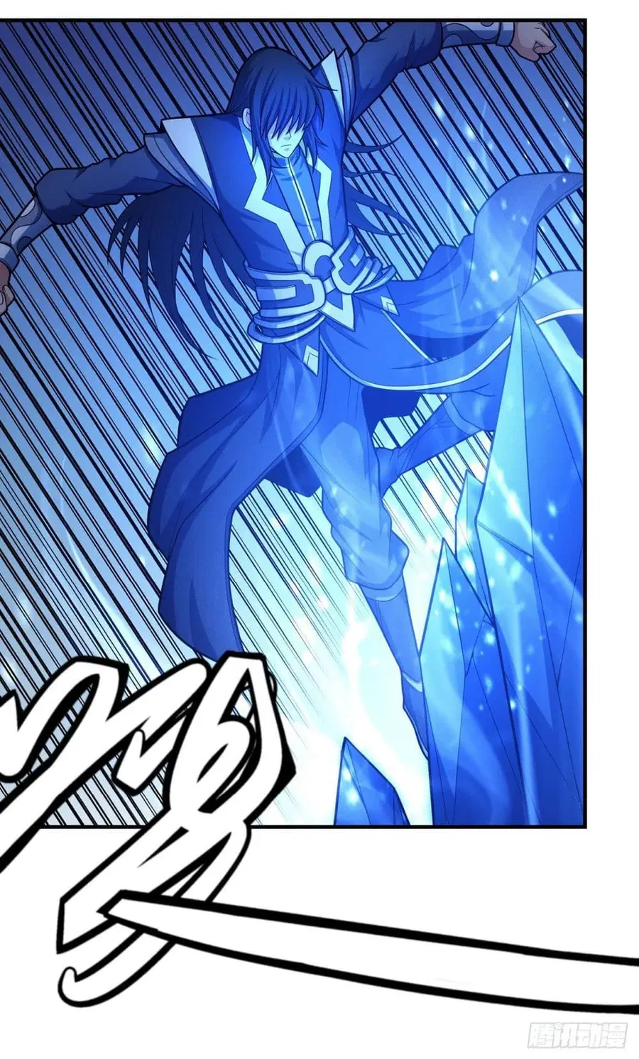 God of Martial Arts ตอนที่ 464 หน้า 25