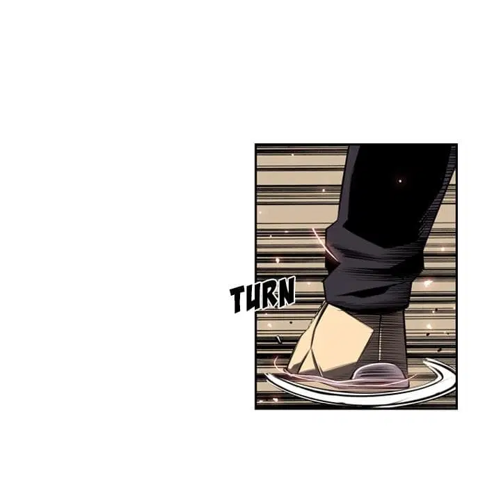 SuperNova ตอนที่ 53 หน้า 79