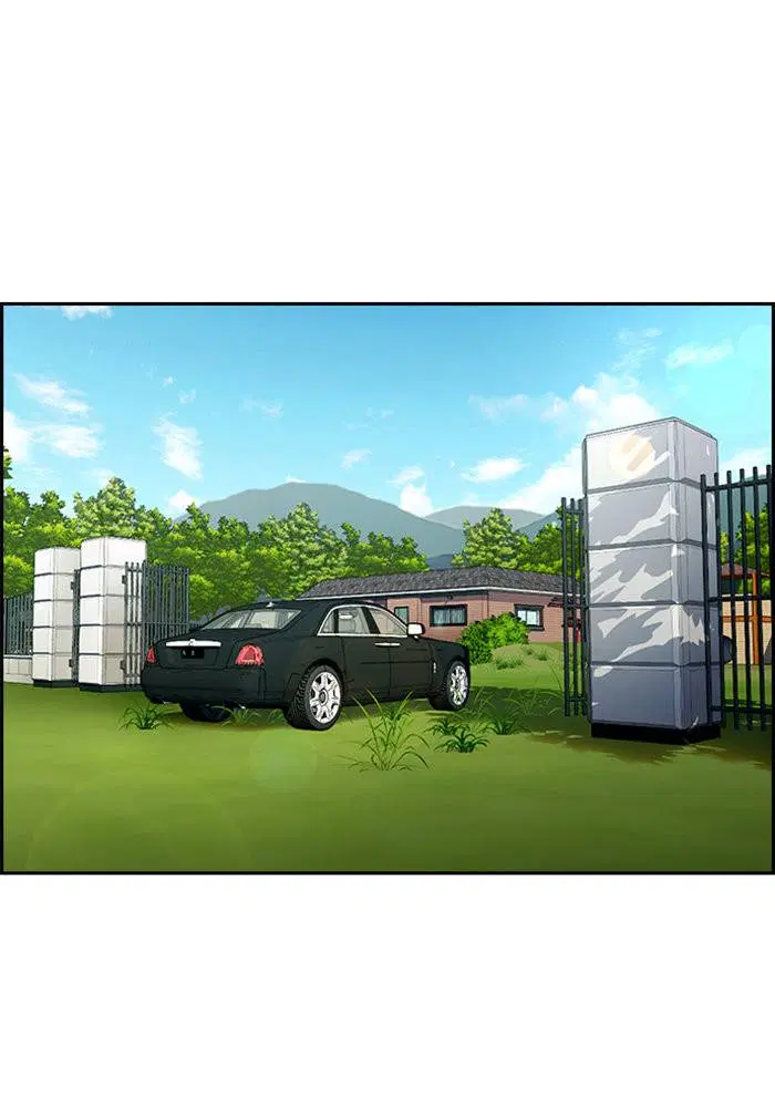 True Education ตอนที่ 104 หน้า 53