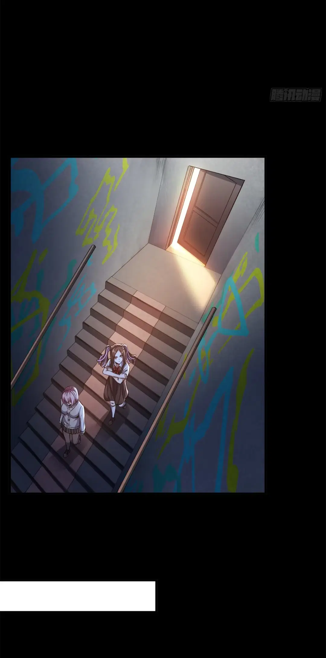Legend of Star General ตอนที่ 214 หน้า 41