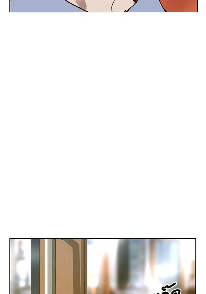 Weak Hero ตอนที่ 216 หน้า 126