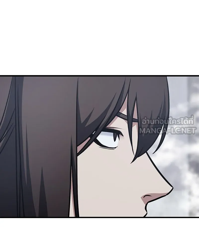 I Reincarnated As The Crazed Heir เกิดอีกทีเป็นว่าที่ประมุขลัทธิมาร ตอนที่ 118 หน้า 21