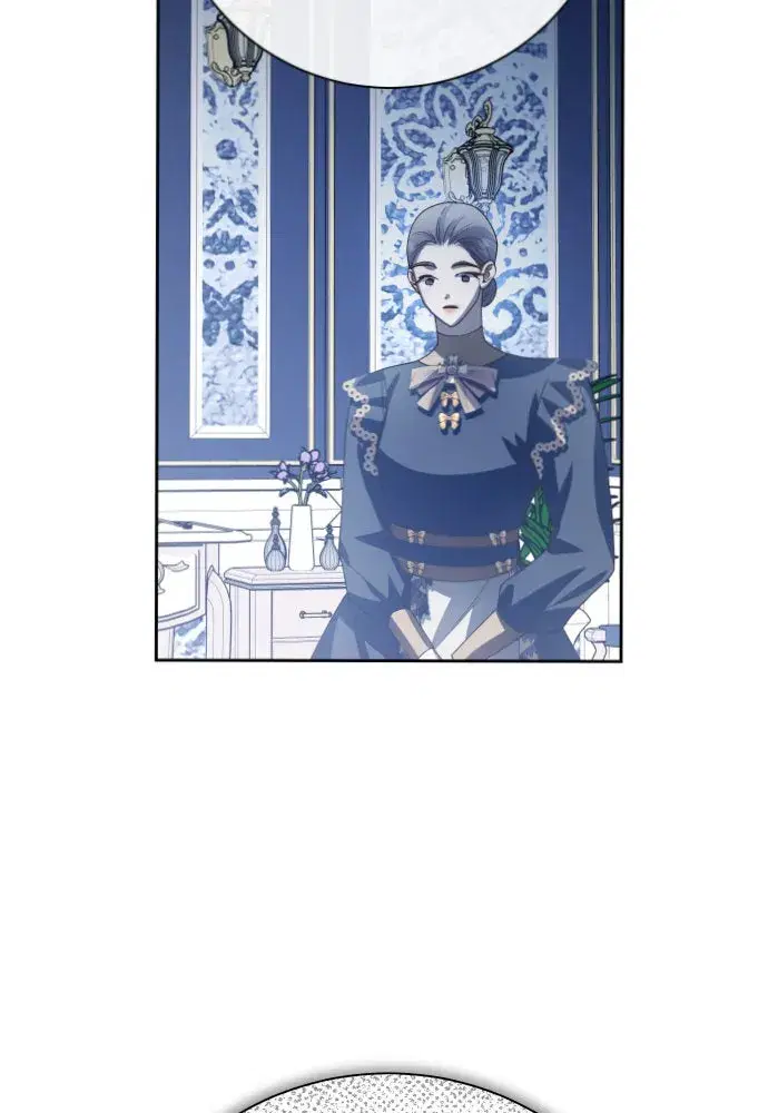 Your Throne ตอนที่ 172 หน้า 58