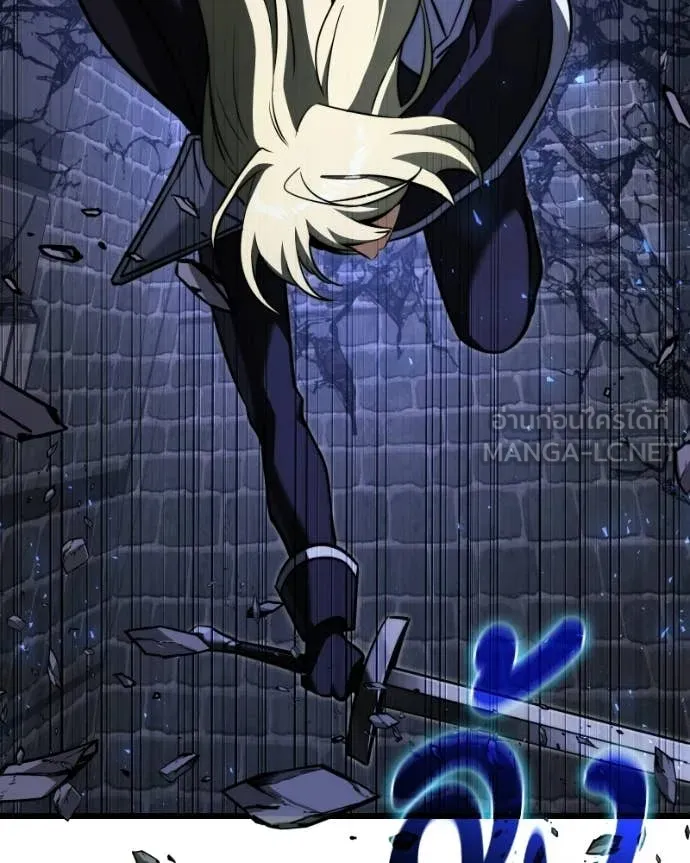 Terminally-Ill Genius Dark Knight อัศวินดำล่าท้าเวลา ตอนที่ 120 หน้า 25