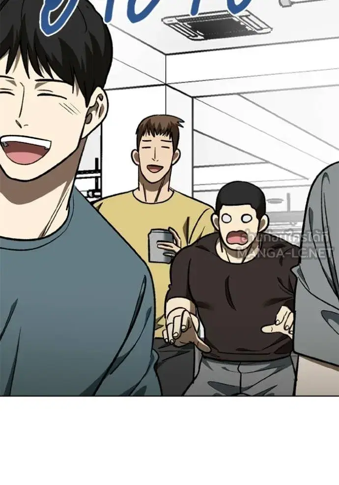 King of the Octagon ตอนที่ 191 หน้า 102