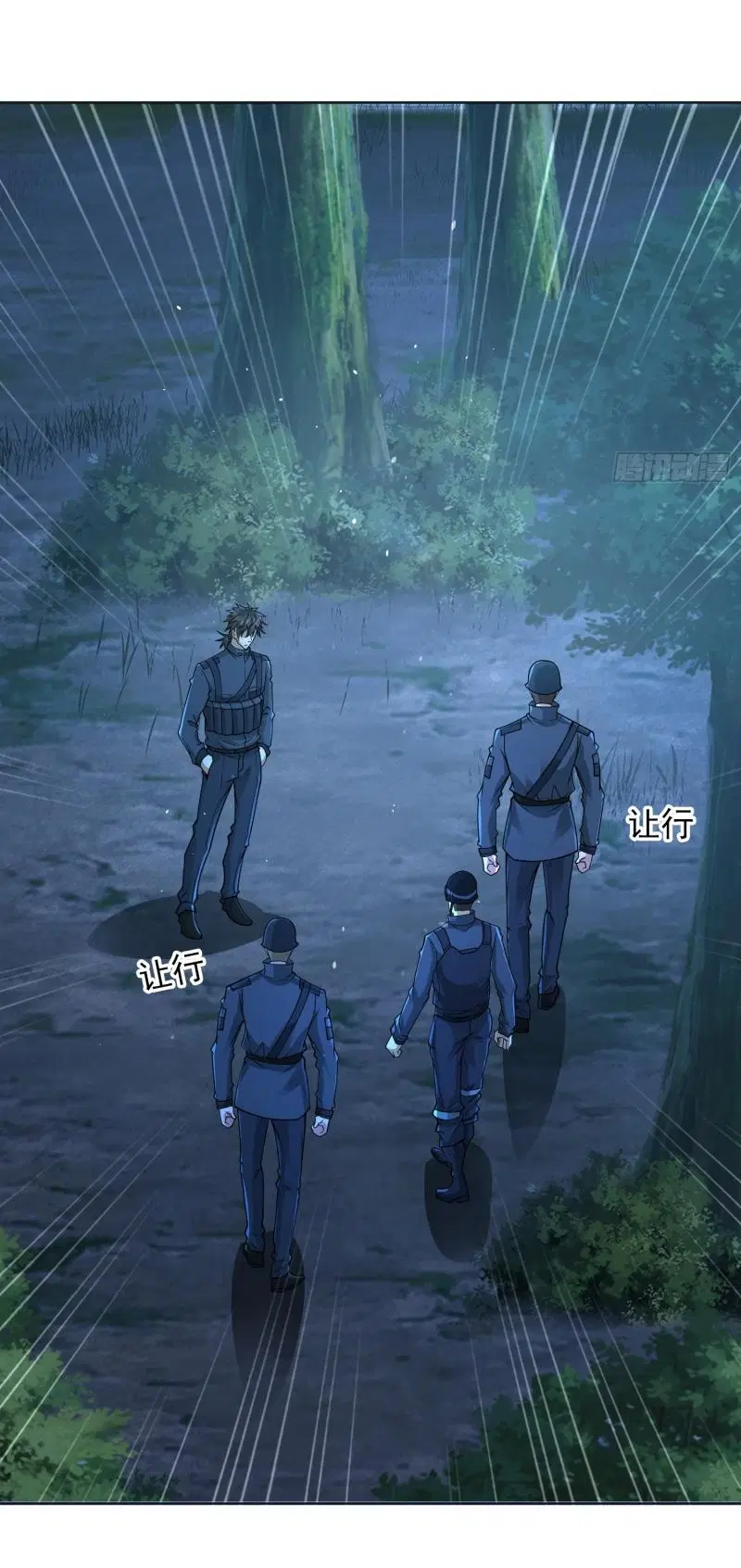 The First Order ตอนที่ 215 หน้า 17