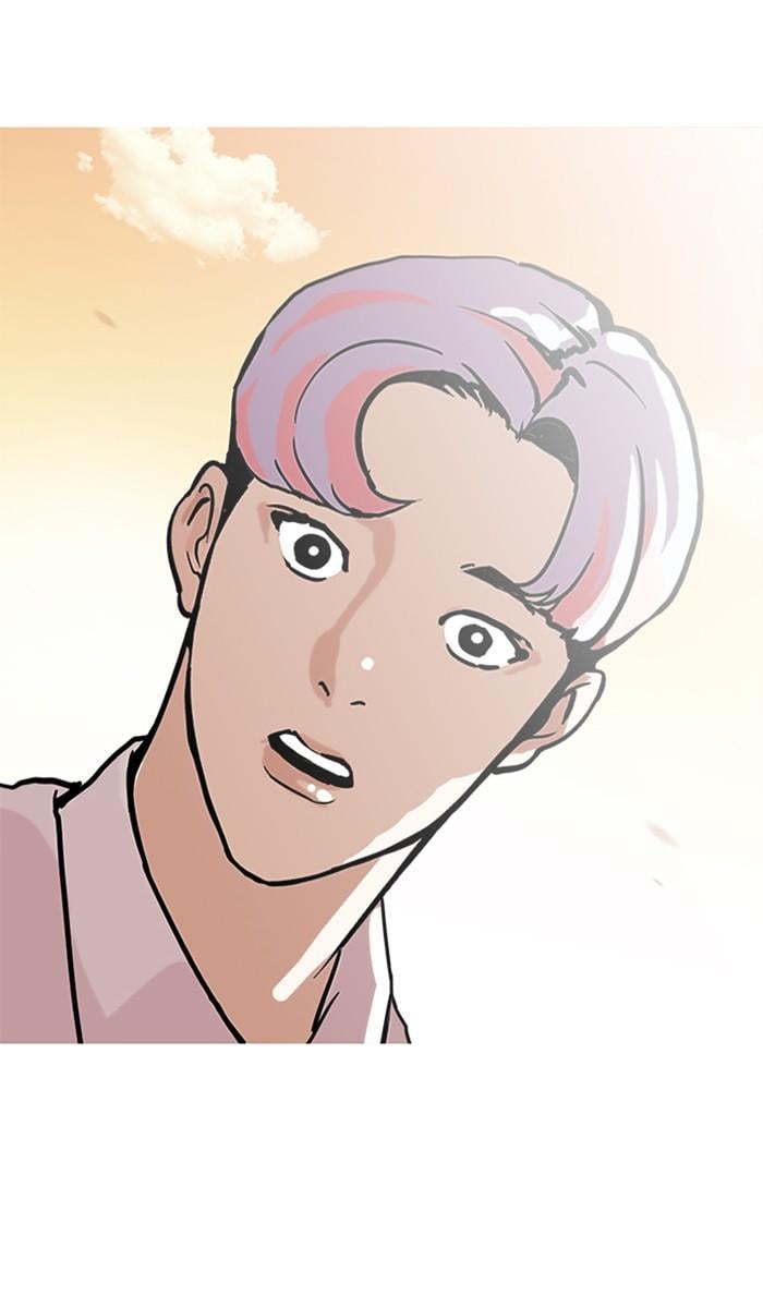 Lookism ตอนที่ 208 หน้า 22
