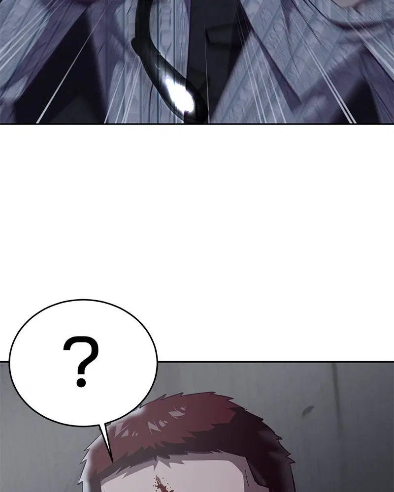 The Boy of Death ตอนที่ 93 หน้า 96