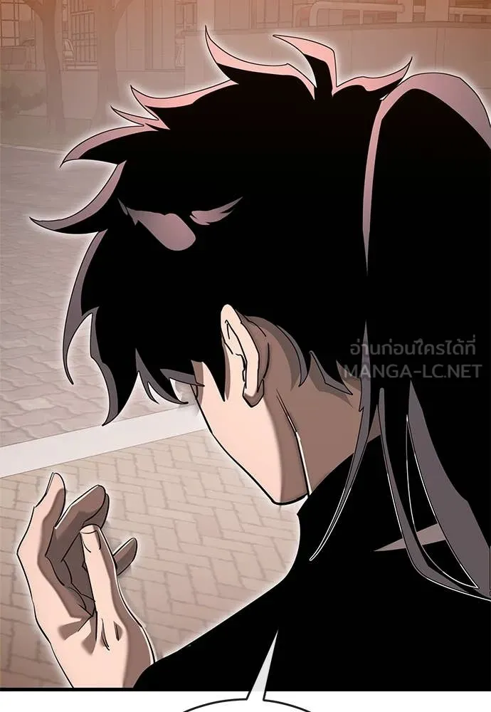 Reincarnation Path of The Underworld King ยอมรา ผู้พิพากษาจากนรก ตอนที่ 105 หน้า 19