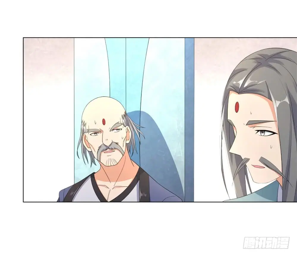 Zhi Zun Chong Sheng ตอนที่ 6 หน้า 11