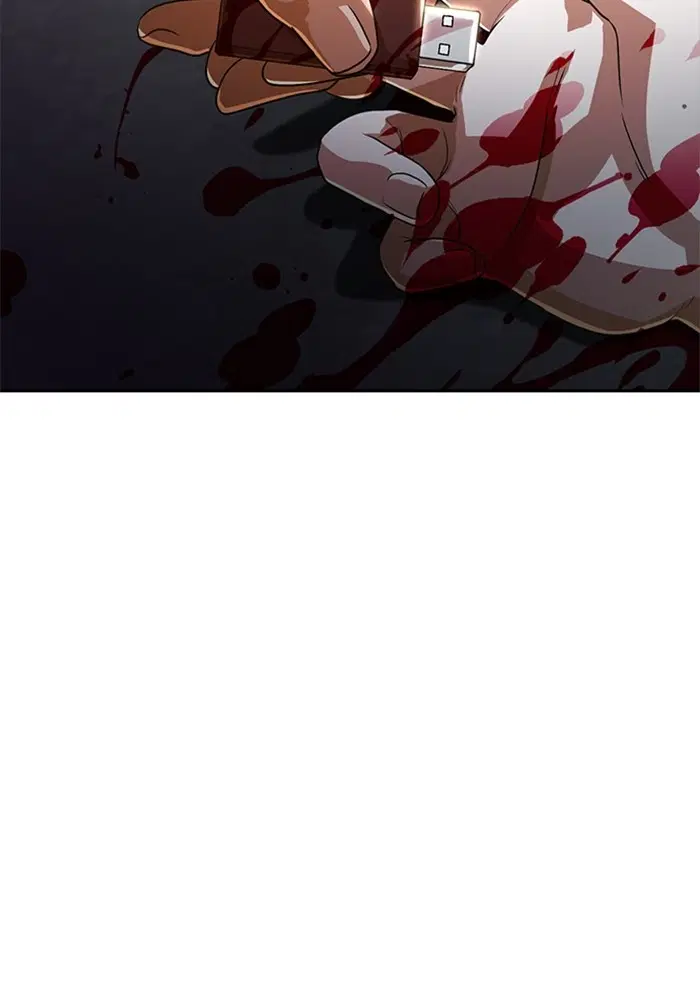 Random Chat ตอนที่ 270 หน้า 109