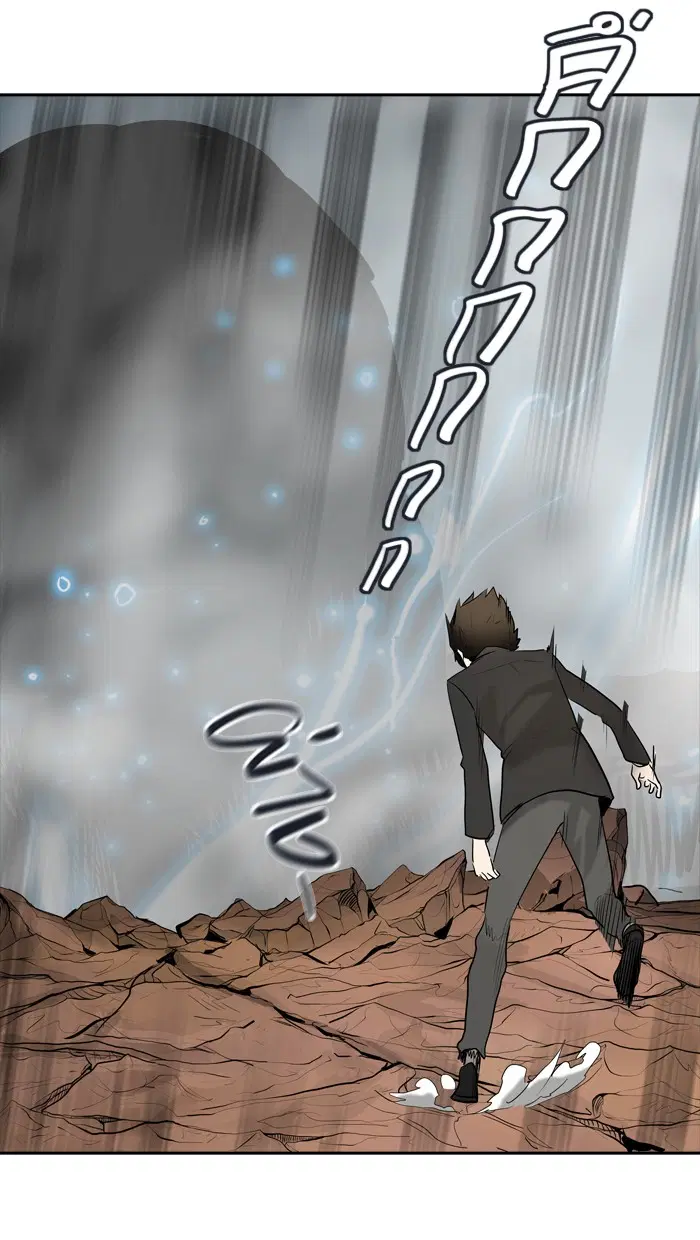 Tower of God ตอนที่ 360 หน้า 56