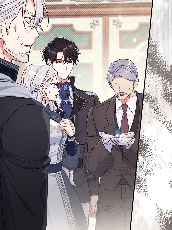 The Villain’s Match Is Too Perfect – คู่ดูตัวของนางร้ายเพอร์เฟกต์เกินไป ตอนที่ 80 หน้า 13