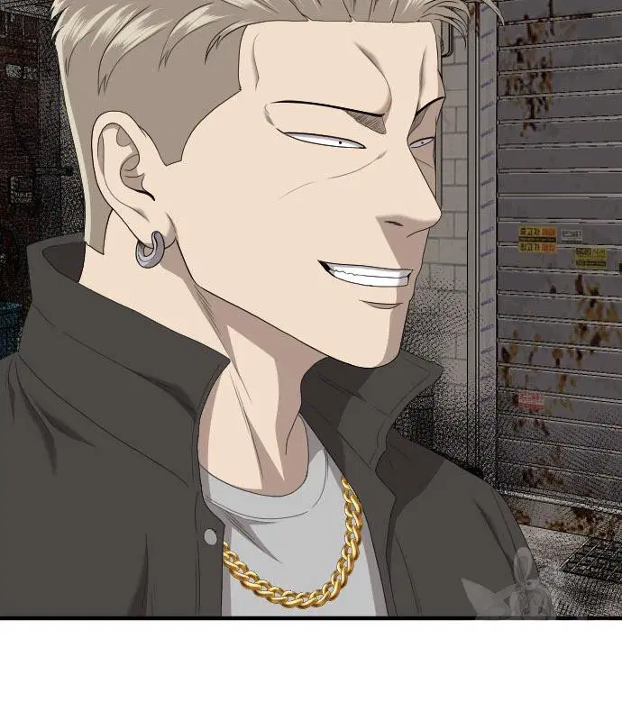Bad Guy ตอนที่ 153 หน้า 149