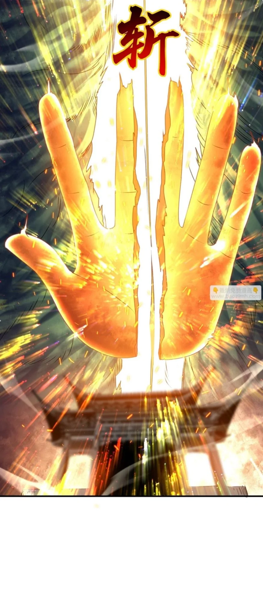 Ten Thousand Years Under Heavenly Tribulation ตอนที่ 15 หน้า 18