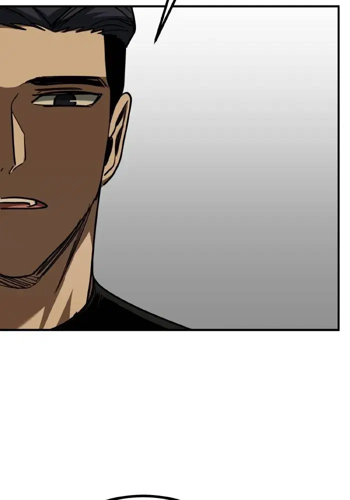 King of the Octagon ตอนที่ 52 หน้า 34