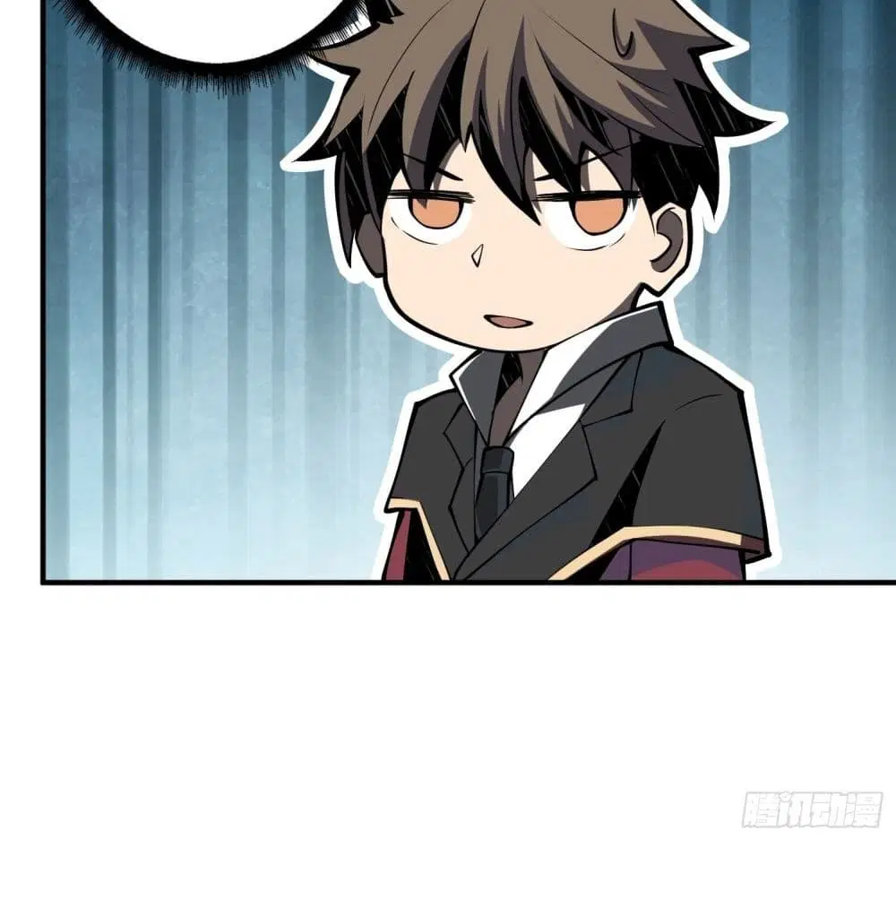 King Account at the Start ตอนที่ 23 หน้า 52