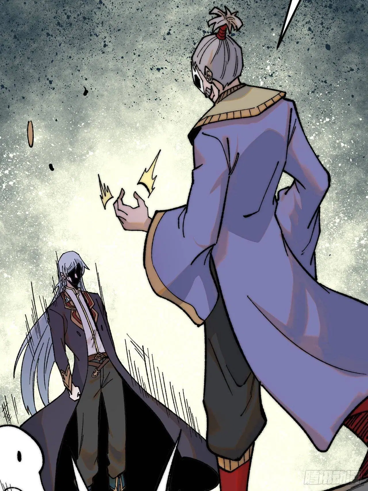 All Hail the Sect Leader ตอนที่ 349 หน้า 9