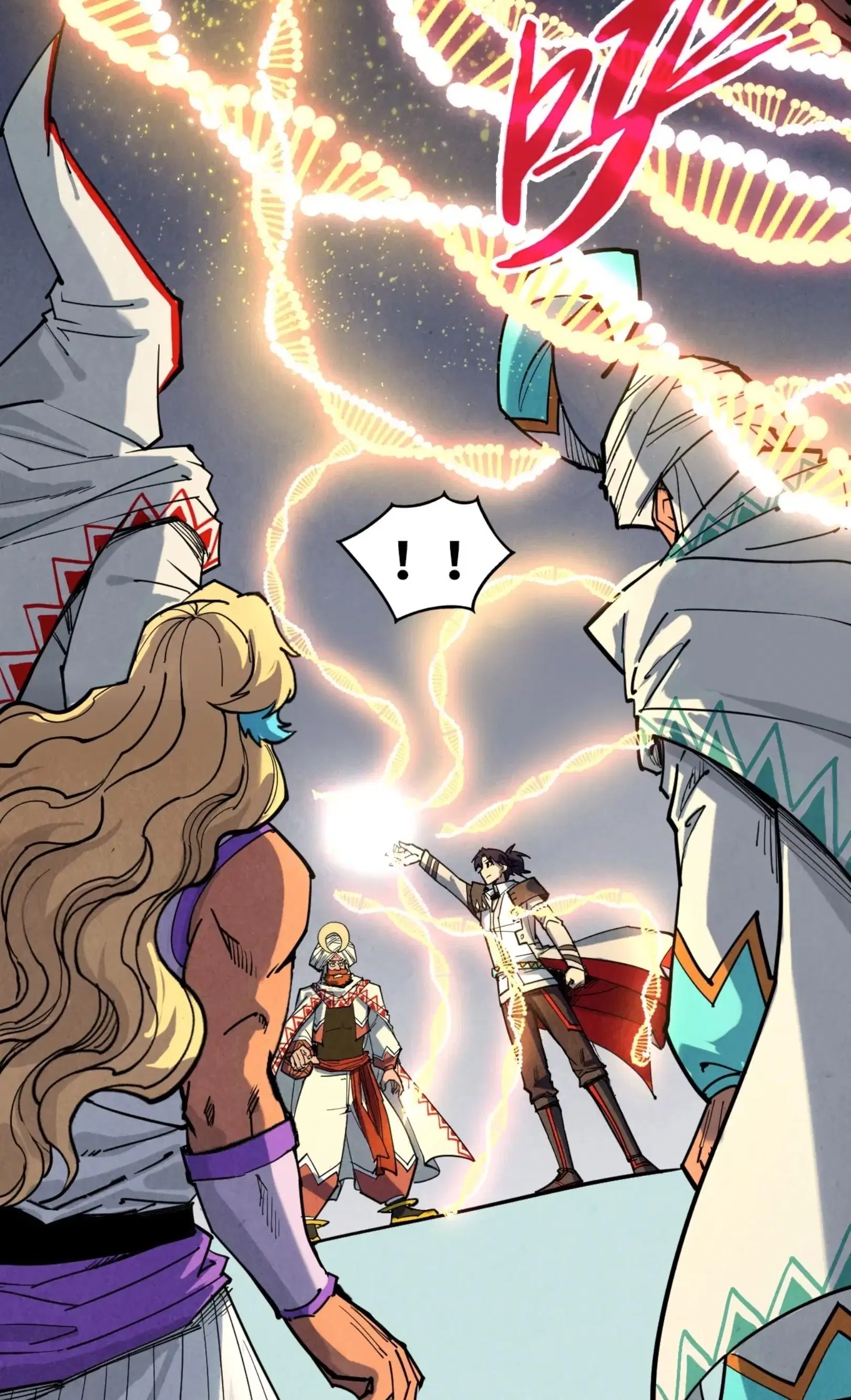 The Eternal Supreme ตอนที่ 337 หน้า 57