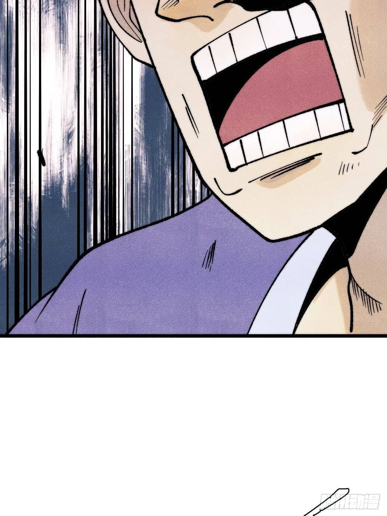 All Hail the Sect Leader ตอนที่ 301 หน้า 41