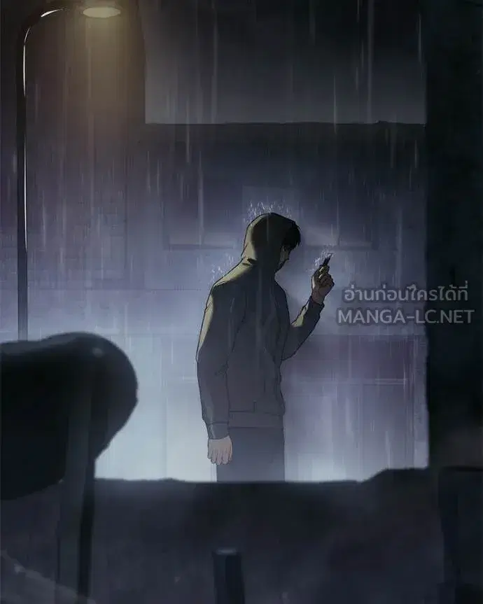 Baek XX ตอนที่ 146 หน้า 186
