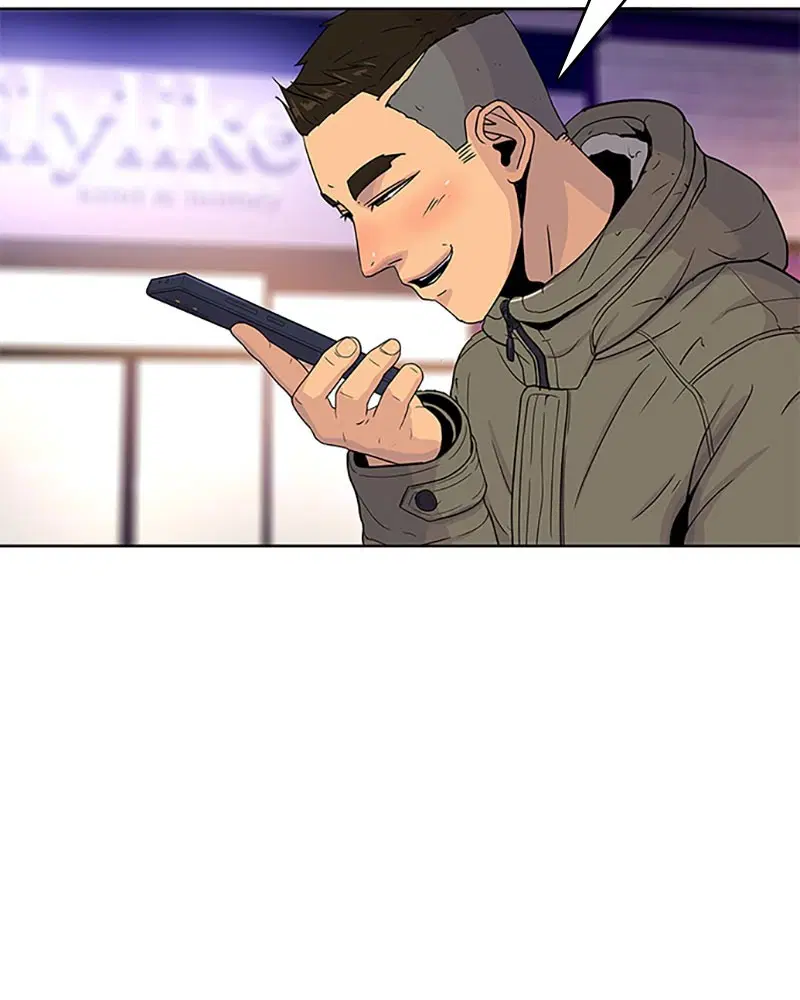 Kitchen Soldier ตอนที่ 51 หน้า 52