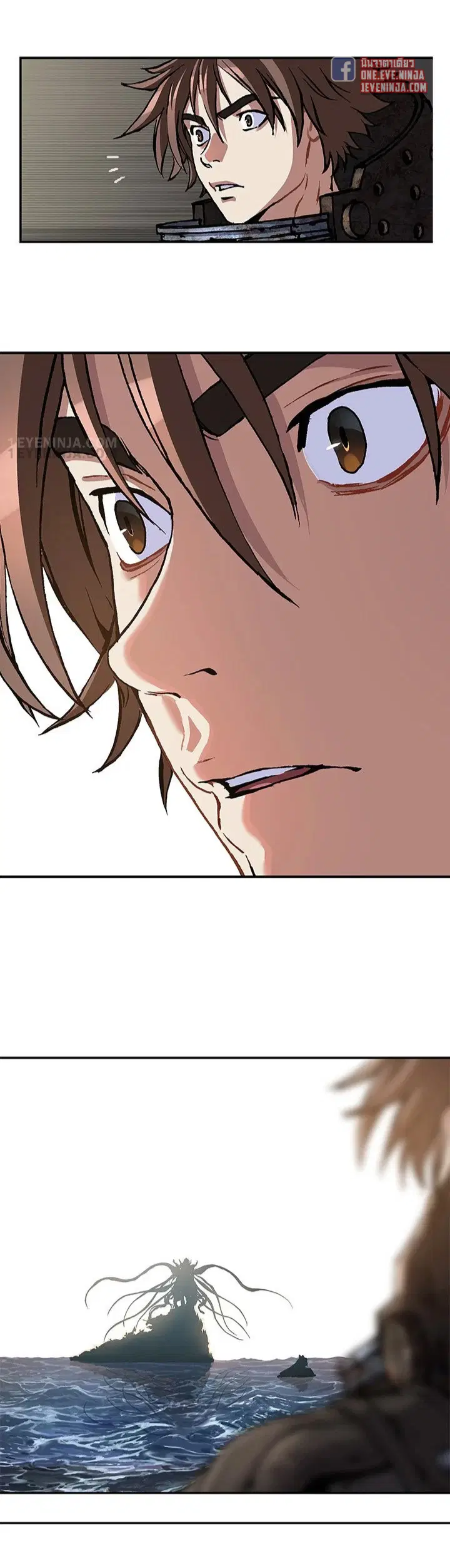 Leviathan ตอนที่ 193 หน้า 20