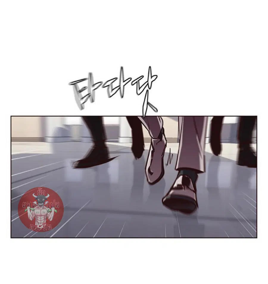 Eleceed ตอนที่ 58 หน้า 84