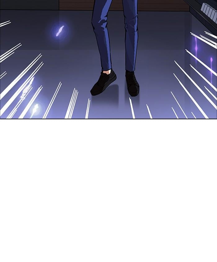 Lookism ตอนที่ 170 หน้า 16
