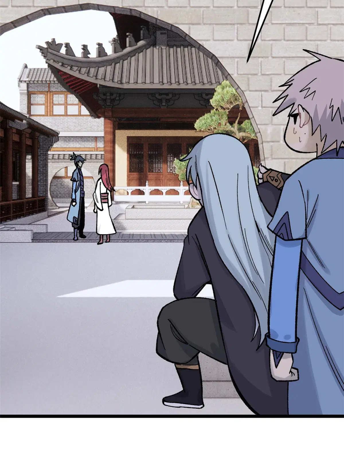 All Hail the Sect Leader ตอนที่ 160 หน้า 20