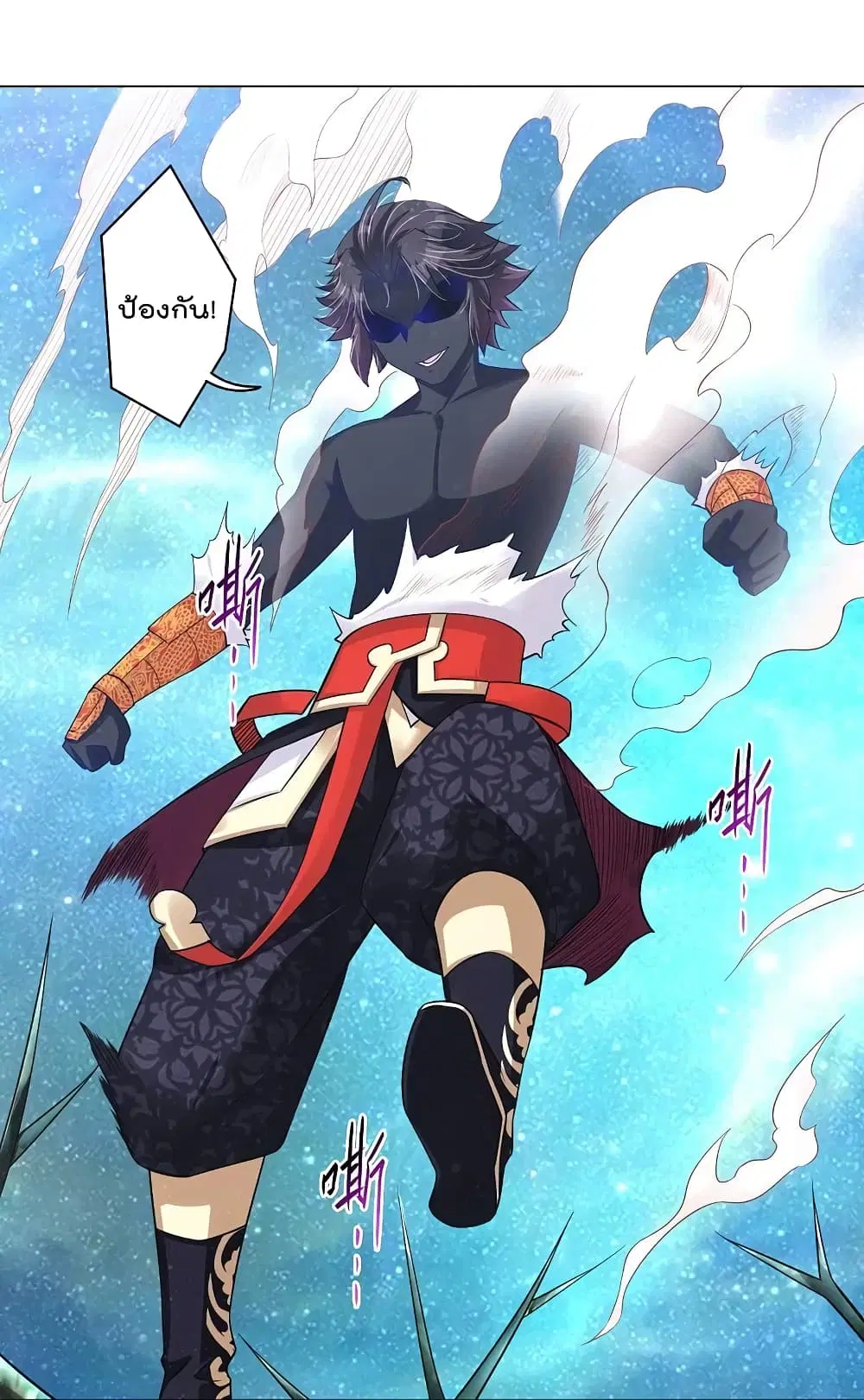 Rebirth God of War ตอนที่ 260 หน้า 27