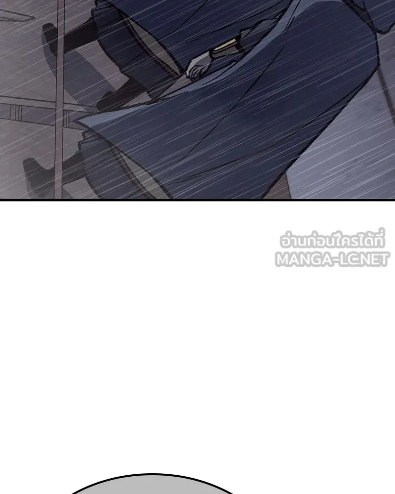 I Reincarnated As The Crazed Heir เกิดอีกทีเป็นว่าที่ประมุขลัทธิมาร ตอนที่ 124 หน้า 60