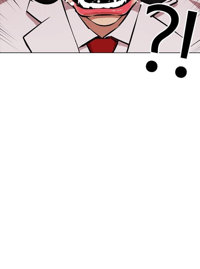 Lookism ตอนที่ 389 หน้า 19