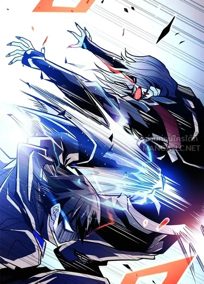 Villain to Kill ตอนที่ 212 หน้า 62
