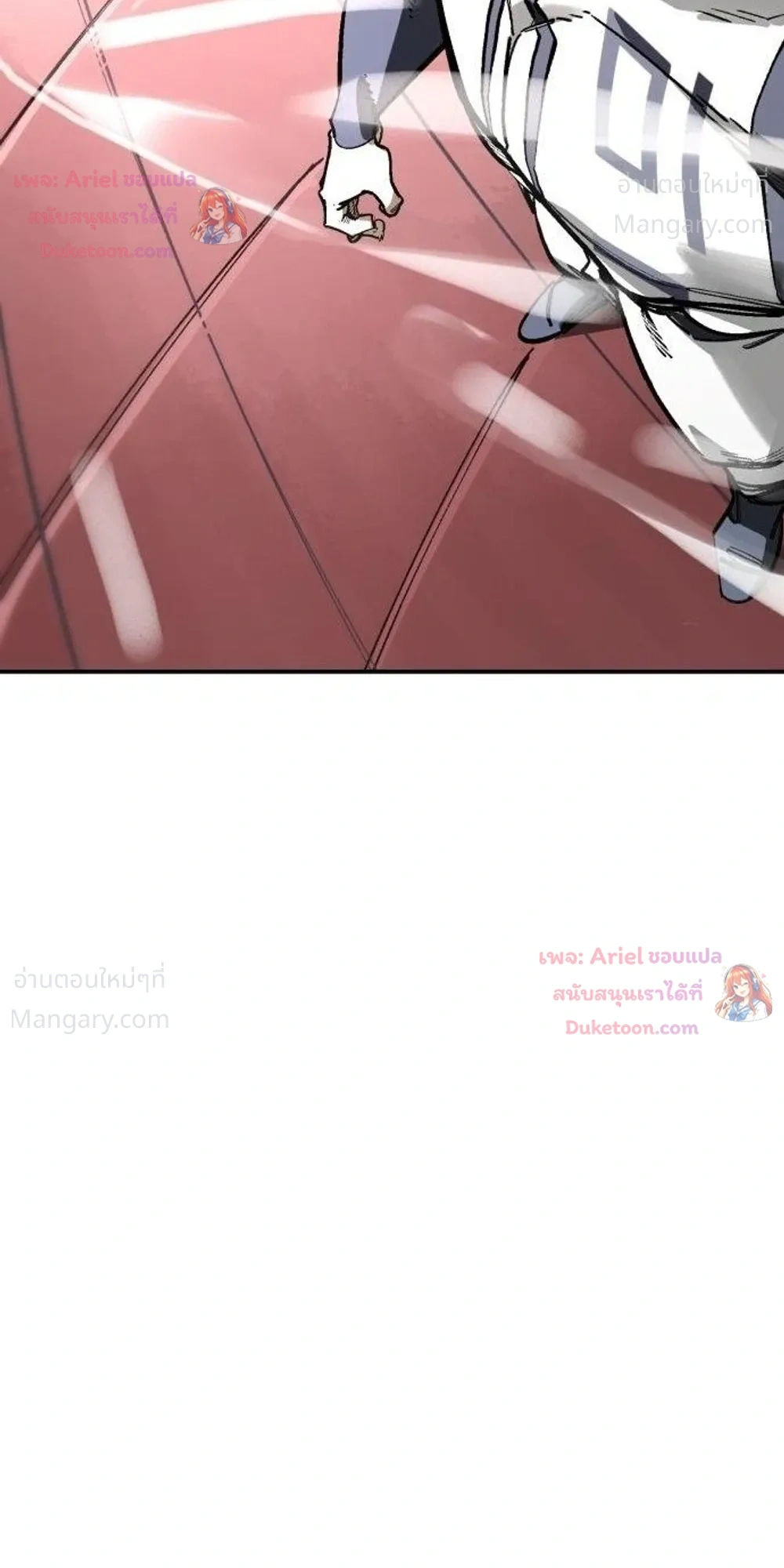 Winning Shot! – ลูกสู่ฝัน! ตอนที่ 130 หน้า 49