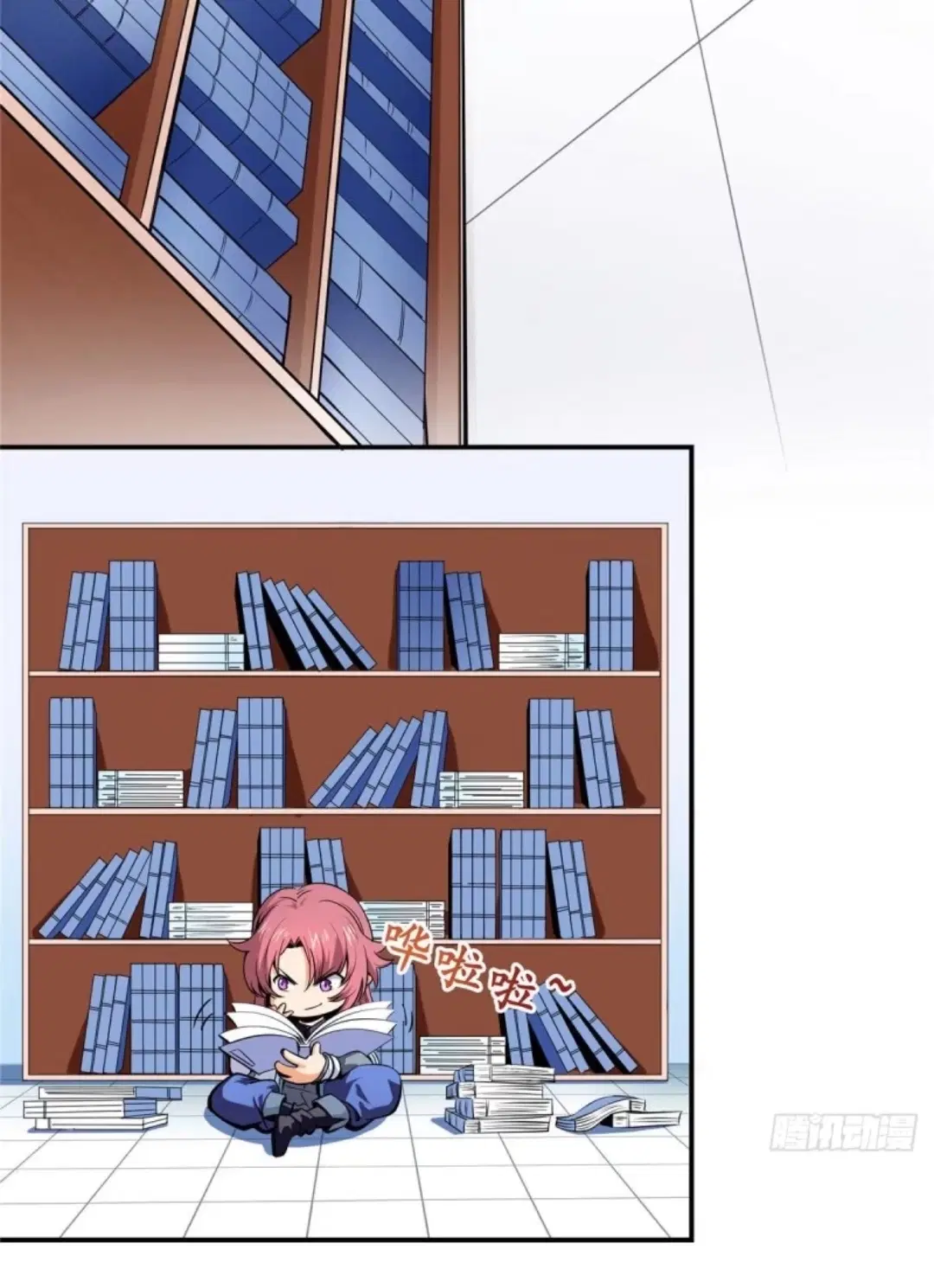 Library to Heaven’s Path ตอนที่ 10 หน้า 26