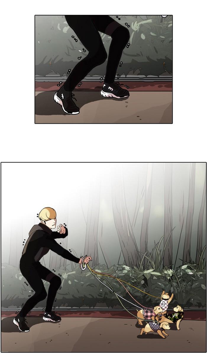 Lookism ตอนที่ 69 หน้า 9