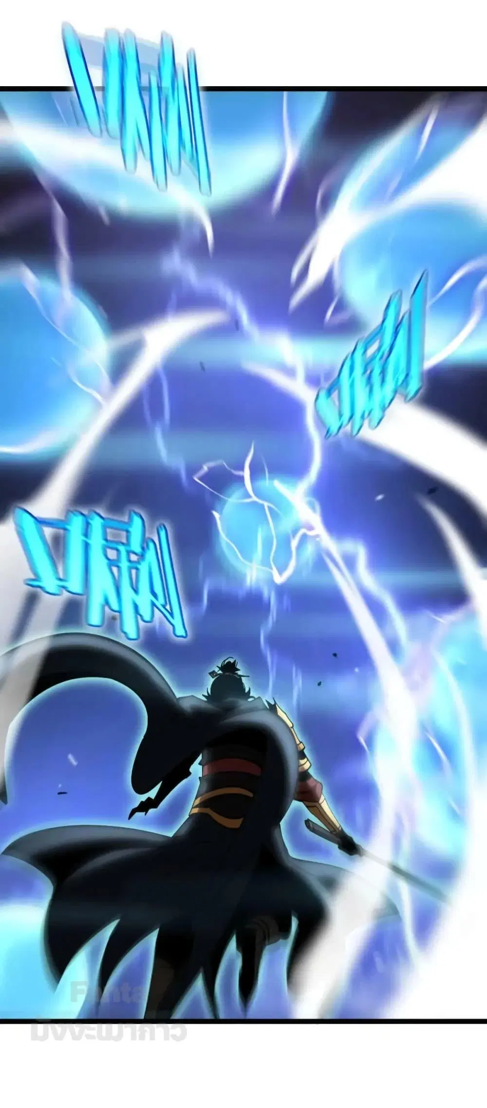 World’s Apocalypse Online ตอนที่ 174 หน้า 26