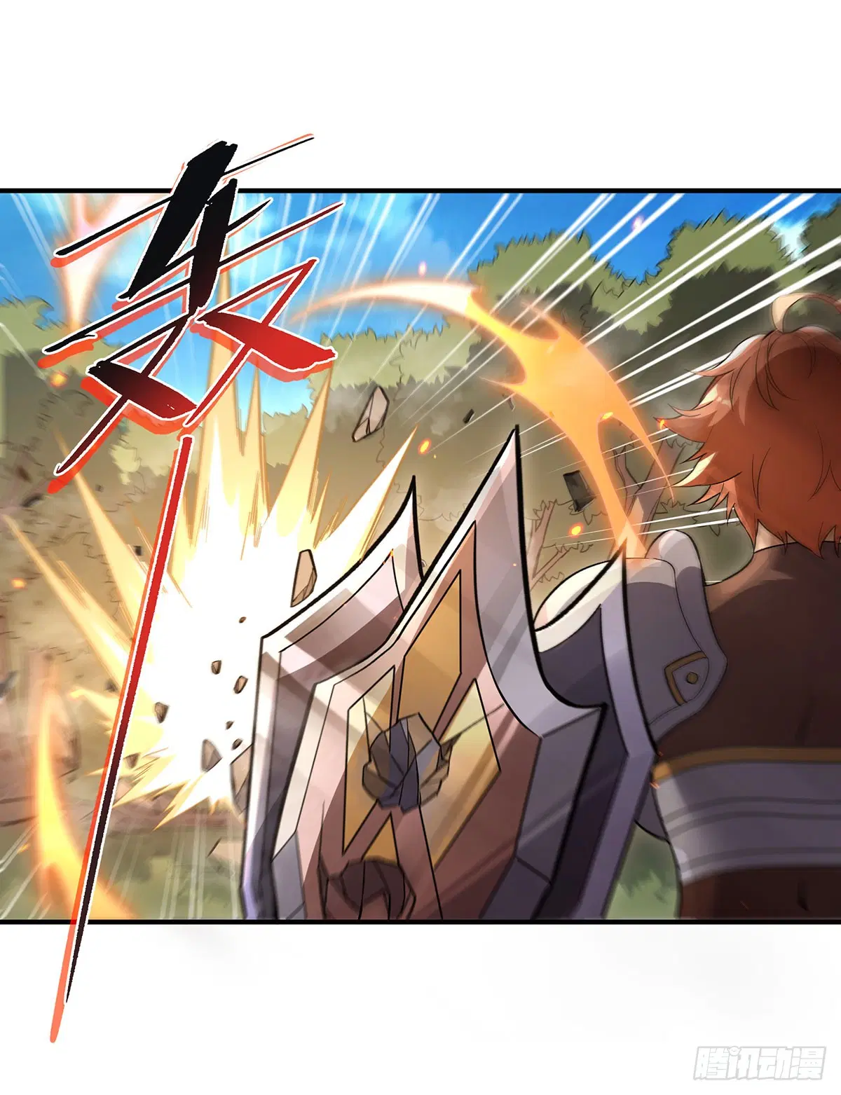 My Female Disciples are all Future Masters of the Heavens ตอนที่ 218 หน้า 41