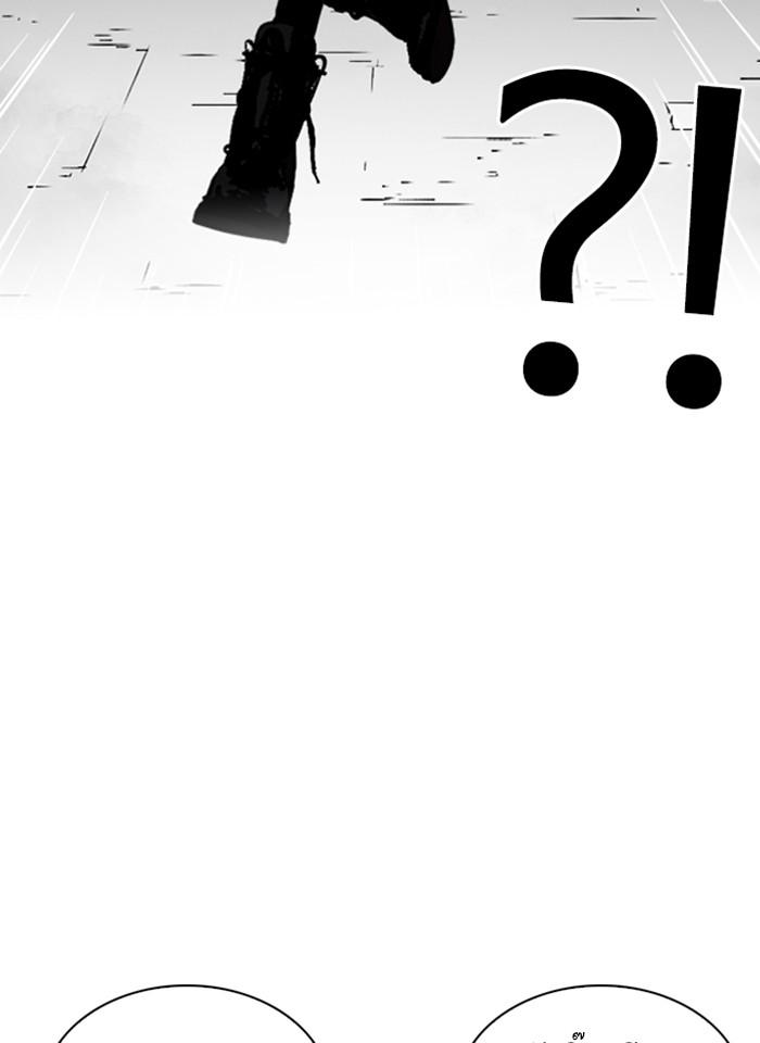Lookism ตอนที่ 247 หน้า 171