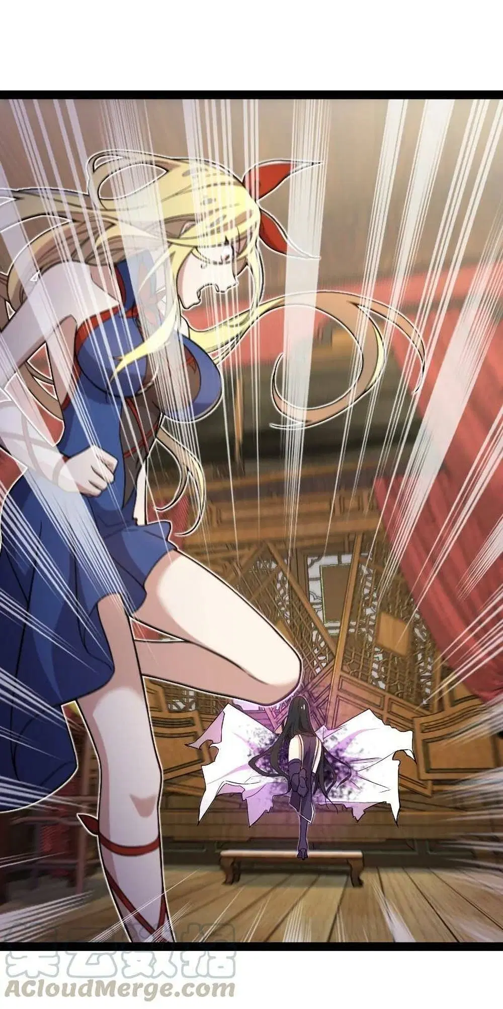 The Martial Emperor’s Life After Seclusion ตอนที่ 77 หน้า 23
