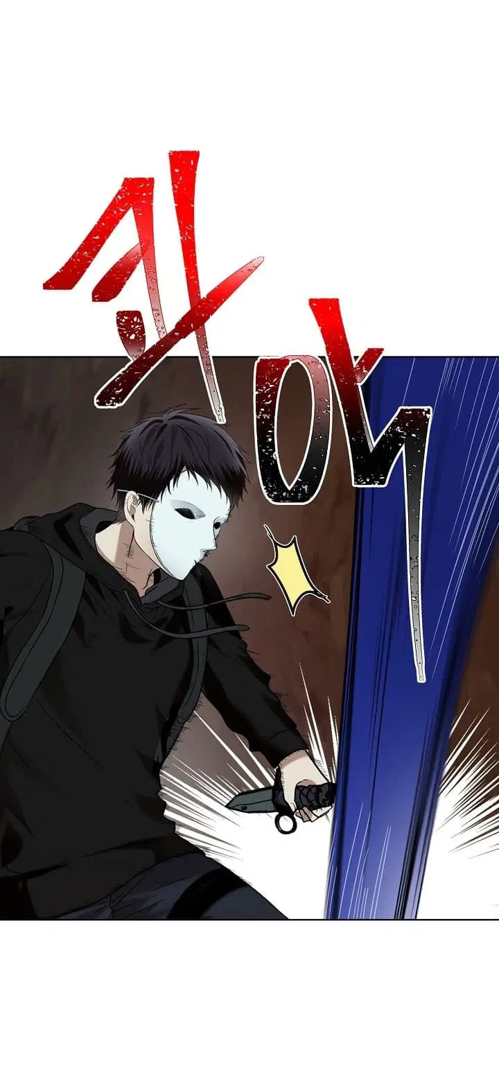 Ranker Who Lives A Second Time ตอนที่ 10 หน้า 5