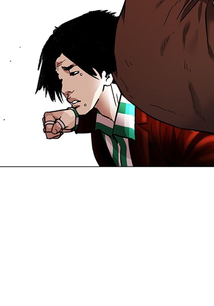 Lookism ตอนที่ 226 หน้า 127