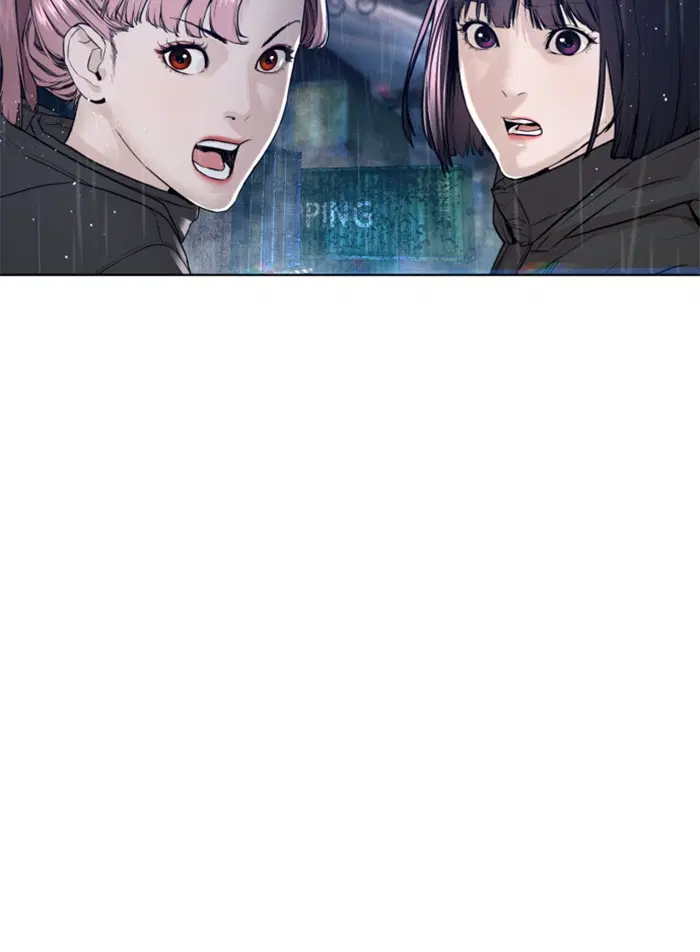 How to Fight ตอนที่ 123 หน้า 158