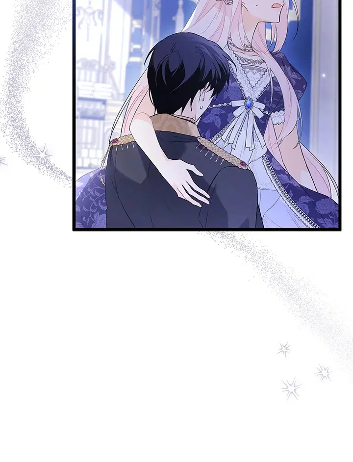 The Symbiotic Relationship Between a Panther and a Rabbit ตอนที่ 70 หน้า 14