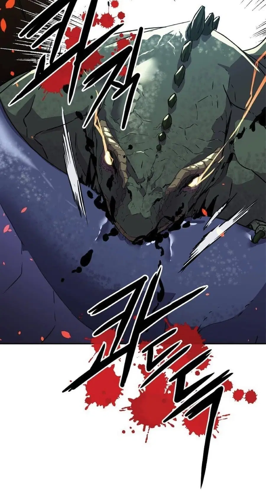 The Reborn Ranker Chronicles ตอนที่ 44 หน้า 6