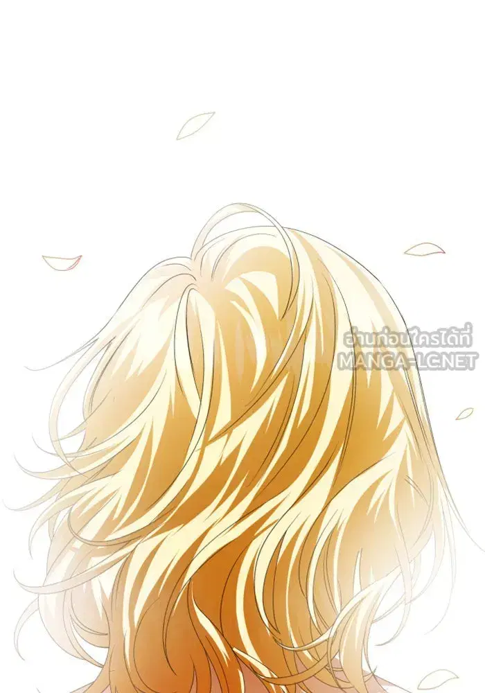 Your Throne ตอนที่ 86 หน้า 24